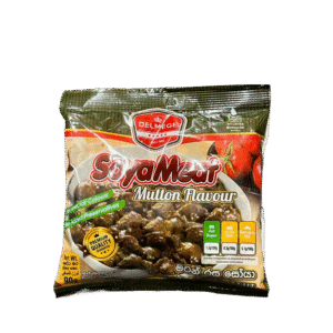Delmege ( Mutton flavour soya meat )