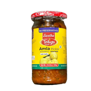 Telugu Amla pickle