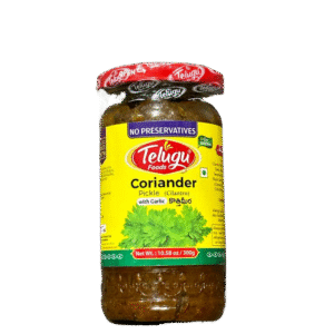 Telugu Coriander pickle