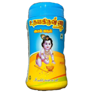 Udhaya Krishna Agmark ghee 1L