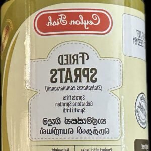 Ceylon Fish Fried Sprats