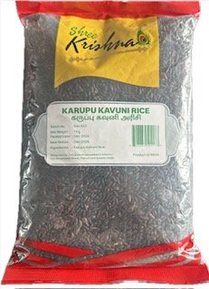 Karupu Kavuni Rice