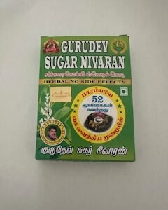 Sugar Nivaran