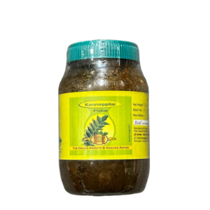 Grand sweets & snacks ( Karuveppilai pickle )