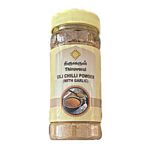 Idli Chilli Powder (With Garlic)