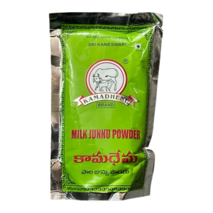Kamadhenu - milk Junnu powder - 100g