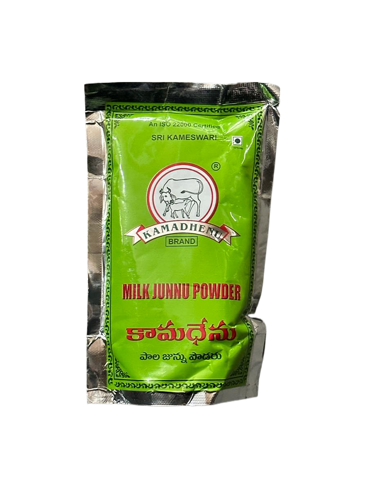 Kamadhenu - milk Junnu powder - 100g