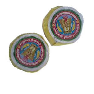 Madurai Meenakshi Appalam 2 for 1.99