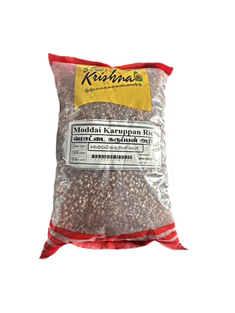 Moddai Karuppan Rice