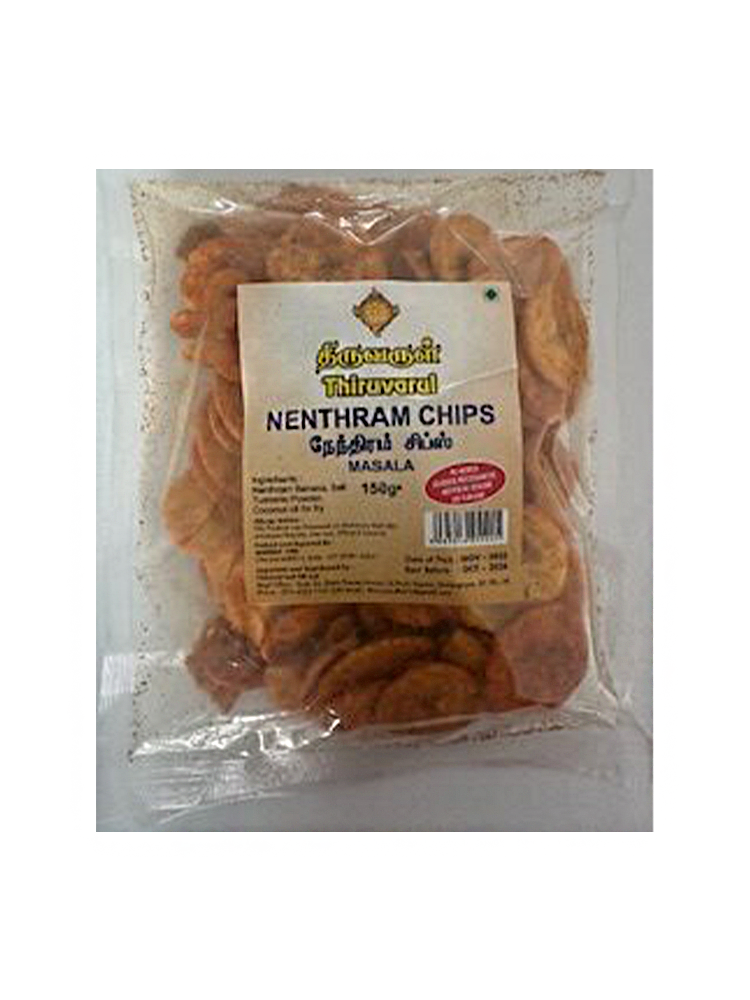 Nenthram Chips Masala