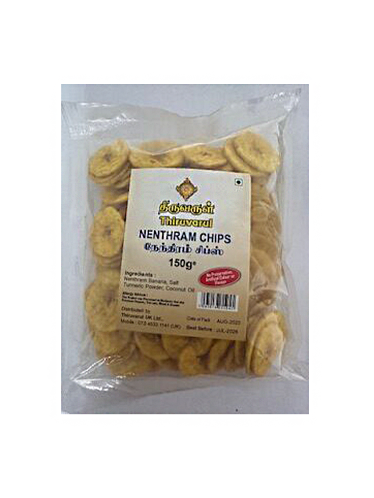 Nenthram Chips