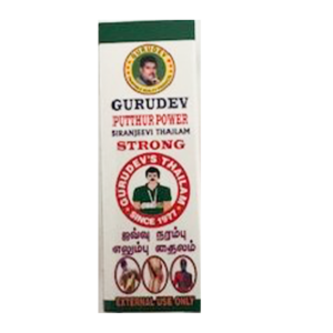 Putthur Power Siranjeevi Thailam