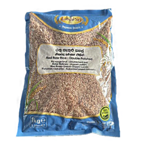 Red Raw Rice - Double Polished