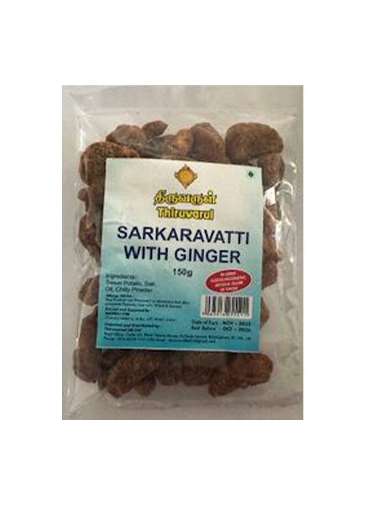 Sarkaravatti with Ginger
