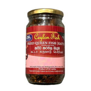 USL Ceylon fish ( Fried queen fish -katta )