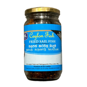 USL Ceylon fish ( Fried sail fish )