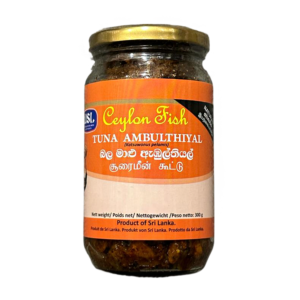 USL Ceylon fish ( Tuna ambulthiyal )
