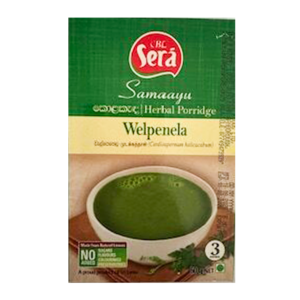 Welpenela Herbal Porridge